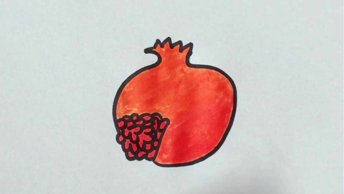 1立体形象的石榴画法  01:51  来源:好看视频-石榴简笔画,特意开了个