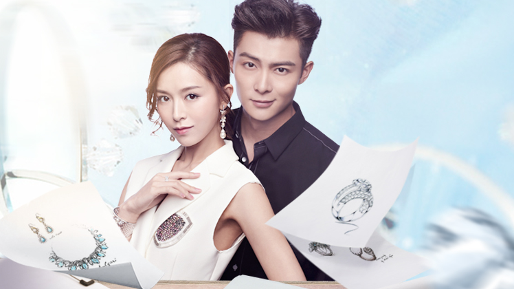 《一粒红尘》片段赏析,天赋女孩叶昭觉,逐渐成长为珠宝设计师