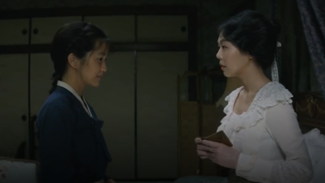 韩国悬疑电影《下女的诱惑》片段速看