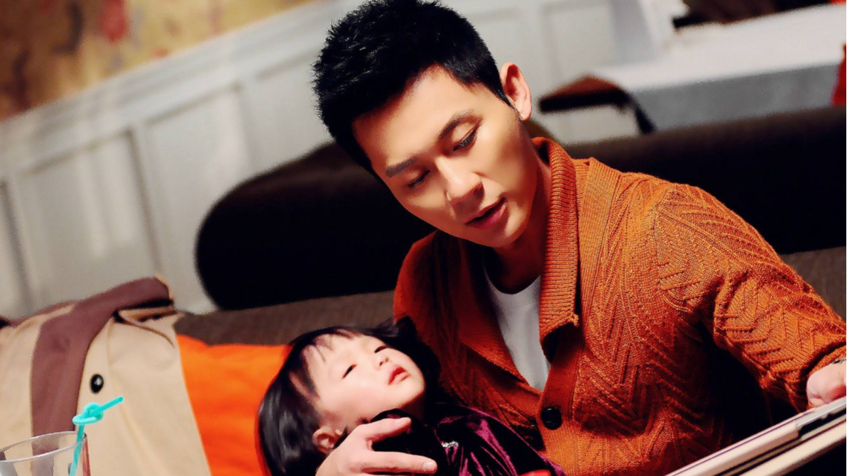 《三个奶爸》夏峰你可真会说话,李晨被你成功地哄好了