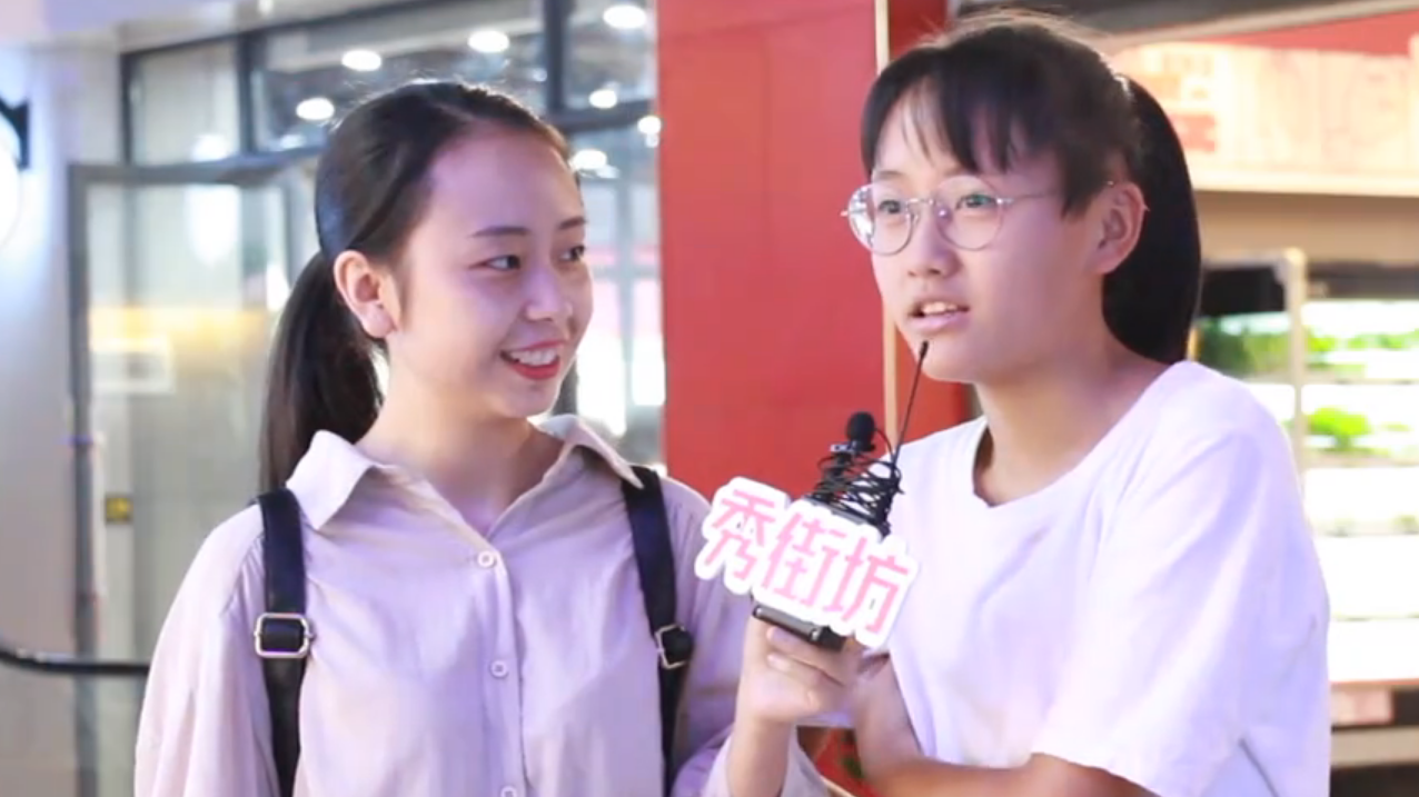 街头采访遇到的神人神回复,简直防不胜防!笑死了