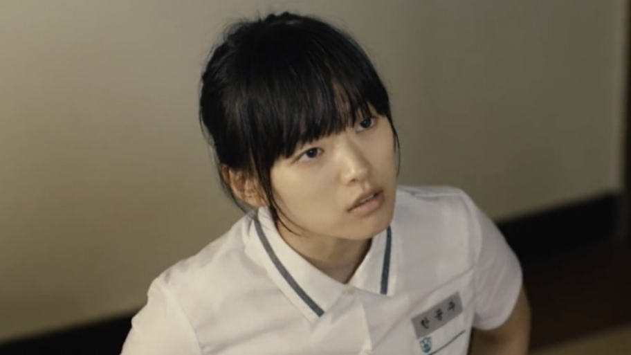 韩国《韩公主》校园暴力影评盘点